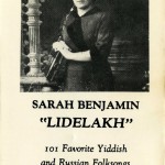 Sarah Benjamin- Lidelakh volume 1-1