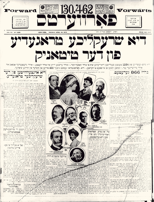 A Yiddish Newspaper at War with Yiddish: Abraham Cahan and the 1931  Language Debate in the New York Forverts