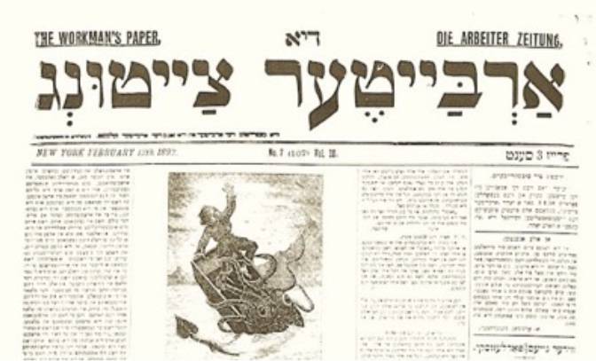 A Yiddish Newspaper at War with Yiddish: Abraham Cahan and the 1931  Language Debate in the New York Forverts